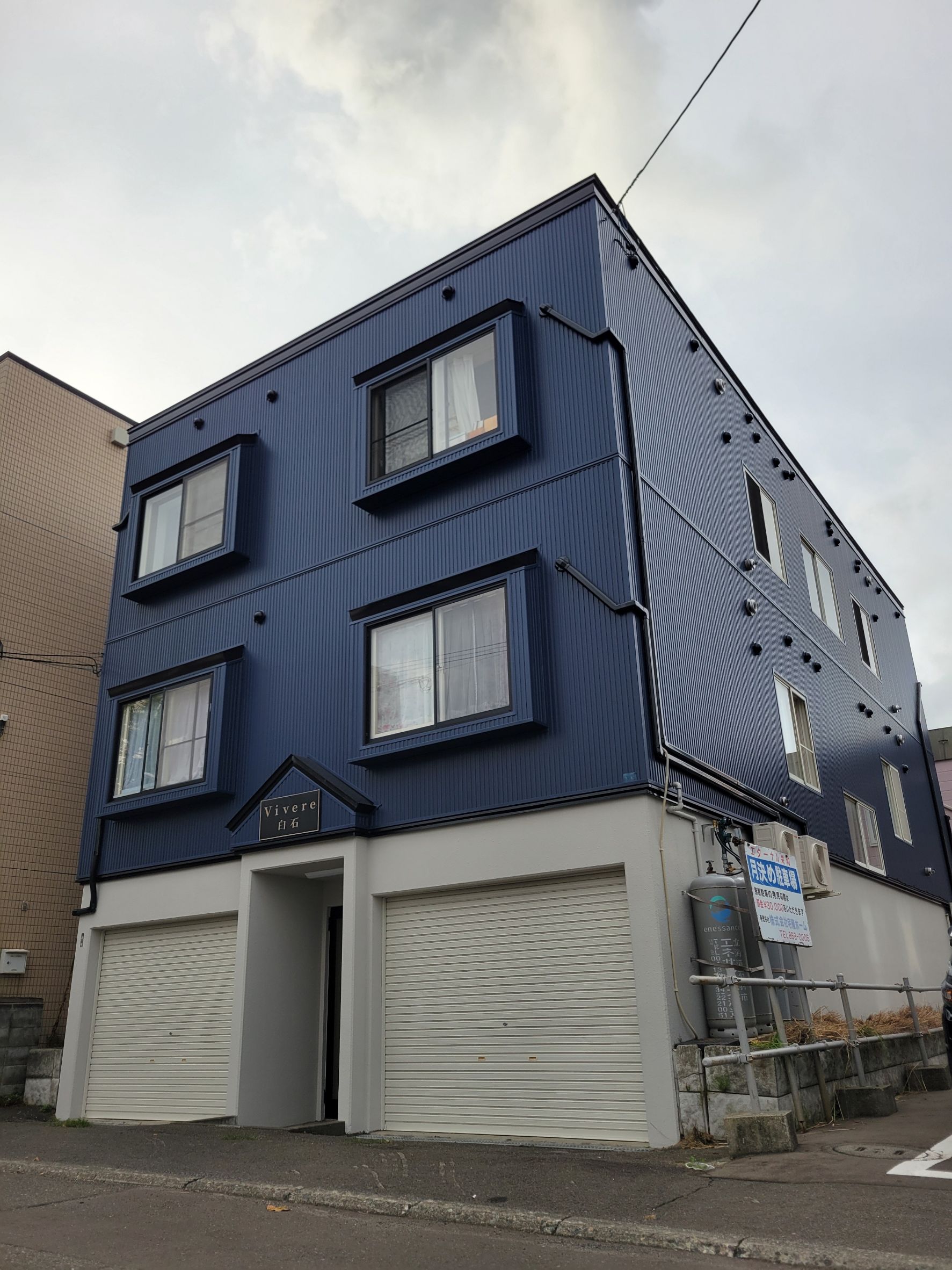 札幌市白石区アパート サイディング工事・塗装工事